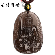石傳百世天然冰種黑曜石吊墜男士本命佛生肖守護(hù)神項(xiàng)鏈生日七夕情人節(jié)禮物 冰種款文殊菩薩-兔