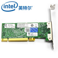 英特爾PRO/1000GT 網(wǎng)卡82541芯片PWLA8391GTBLK千兆單口PCI網(wǎng)卡 8391GT簡(jiǎn)包