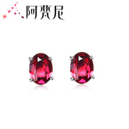 阿梵尼石榴石耳釘女925銀水晶耳釘時(shí)尚日韓版耳飾彩色寶石銀耳環(huán)韓版 白金色-經(jīng)典四爪款