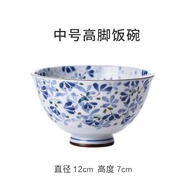 光峰日式陶瓷飯碗面碗釉下彩日本進(jìn)口清新小藍(lán)芽輕量瓷餐具微波爐適用 高腳飯碗葵型4.7英寸