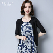 淳咪娜 針織衫女新款冰絲外搭夏女款開(kāi)衫薄款小外套韓版修身中袖針織披肩空調衫短款 黑色 M（建議95-105斤）