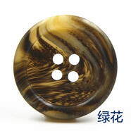 WEDOO 樹(shù)脂花紋鈕扣 啞光四眼西裝外套紐扣男士西服褲子紐扣扣子 綠花 15mm 6個(gè)