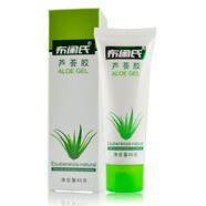 布闌氏蘆薈膠40g凝膠可作睡前免洗面膜學(xué)生男女 1支