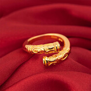 品岱戒指鍍金色男士戒子開(kāi)口黃銅色首飾男新款 金箍棒戒指