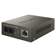 TP-LINK TR-932D 百兆多模光纖收發(fā)器