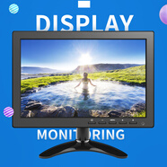 譽(yù)霸車(chē)載電視迷你小液晶10寸高清監控顯示器7寸臺式小型家用hdmi屏幕 10.1英寸+vga+HDMI+AV+BNC顯示器