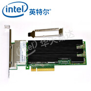 英特爾（Intel） 萬兆四電口網(wǎng)卡X710T4BLK四口X710-T4雙電口光纖X710T2L網(wǎng)卡 代工版X710T4L