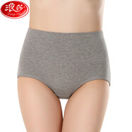 浪莎女士高腰純棉內(nèi)褲女式2025新款純棉抑菌抗菌襠女生短褲頭三角褲衩 1076款混色 4條 XL
