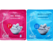 竹林堂面膜 紅色5片+藍(lán)色5片