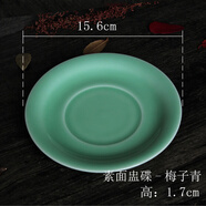 甌江(OUJIANG)龍泉青瓷餐具陶瓷燉盅蒸蛋羹燕窩盅魚(yú)鼓型湯盅 鼓型燉盅底碟梅子青