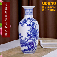 loyo景德鎮(zhèn)青花瓷花瓶陶瓷擺件插花瓶客廳復(fù)古瓷器中式家居裝飾工藝品 大號(hào)-花鳥(niǎo)-冬瓜（單個(gè)價(jià)）