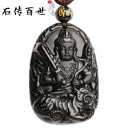 石傳百世天然冰種黑曜石吊墜男士馬年本命佛生肖守護神項鏈生日禮物男女友 烏金磨砂款虛空藏菩薩-虎
