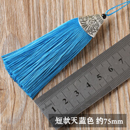 DIY手工編織吊墜車掛件繩流蘇套裝把玩手把件配件穗子中國結(jié)吊穗 短款淺藍色流蘇穗子