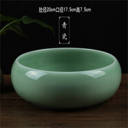 裕軒堂 水仙花盆無(wú)孔銅錢(qián)草盆碗蓮盆茶洗睡蓮水培植物多肉陶瓷花盆批發(fā) 軍綠色-青瓷純色款 大