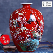 loyo手繪粉彩景德鎮(zhèn)花瓶陶瓷擺件插花瓷瓶家居中式客廳結(jié)婚送禮裝飾品 （結(jié)婚送禮款）余海林紅色石榴瓶
