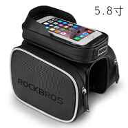 洛克兄弟（ROCKBROS） 自行車包上管包觸屏手機包車前包車梁包馬鞍包山地車包配件 升級全黑碳紋 浮雕logo 5.8寸