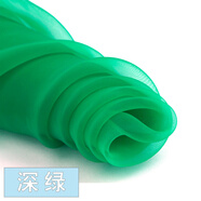 織繡情 歐根紗布料面料衣服蕾絲裙子紗布婚紗網(wǎng)紗批發(fā)透明硬紗薄紗布料 深綠色