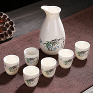 福和豐陶瓷酒具套裝家用酒壺分酒器白酒杯烈酒杯燒酒壺酒盅清酒具禮盒裝 05款：企鵝-竹報(bào)平安-禮盒裝