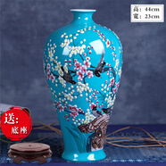 loyo手繪粉彩景德鎮(zhèn)花瓶陶瓷擺件插花瓷瓶家居中式客廳結(jié)婚送禮裝飾品 余海林天藍(lán)梅瓶+底座