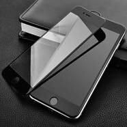 泰拉鋒 適用蘋果6s鋼化膜4.7英寸高清全屏覆蓋 iPhone6/6S高清手機玻璃膜 全屏鋼化膜 黑色