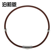 泊莉恩（Noproblem） 負離子能量平衡磁療防輻射頸椎痛項鏈健康配飾品項頸環(huán)禮物男女 咖啡色 47CM