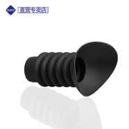 DISCOVERY發(fā)現(xiàn)者塑膠套護(hù)眼套眼罩瞄鏡護(hù)目蓋瞄準(zhǔn)器目鏡護(hù)目套柔軟防沖擊