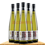 草原神騎手蒙古烈酒 神騎手 46度整箱裝白酒 480ml*6瓶簡(jiǎn)裝 口感清香綿柔型 46度 500mL 6瓶