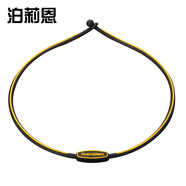 泊莉恩（Noproblem） 防輻射血液循環(huán)運動硅膠頸環(huán)頸椎項鏈男女款項圈防水P032 黑色56cm