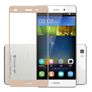 拓蒙（TUOMENG） 華為P7鋼化膜P8青春版手機貼膜P6高清防爆抗藍光半屏無白邊玻璃保護膜 P8青春版無色高清抗藍光護眼版邊緣金色*1片