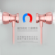 戴為 戴為 耳機有線(xiàn)半入耳式耳塞 適用于 玫瑰金 oppor15 r15x r17 a11 a11x