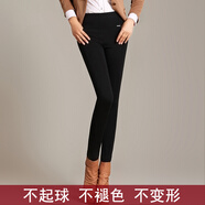 魔之韻打底褲女外穿緊身小腳長(cháng)褲子女士修身百搭顯瘦加絨加厚鉛筆褲281 黑色 常規 不加絨 XXXL(140-158斤左右)