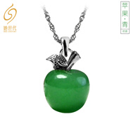 她世代【清倉價】東陵石蘋果吊墜配S925銀項鏈水晶瑪瑙項鏈 12MM青蘋果(765555)