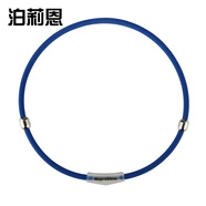 泊莉恩（Noproblem） 負離子能量平衡磁療防輻射頸椎痛項鏈健康配飾品項頸環(huán)禮物男女 藍色 52CM
