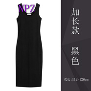 NPZ 2025夏季長裙修身吊帶背心中長裙內(nèi)搭打底連衣裙女韓版無袖裙子 加.長款-黑色 XL (105-115斤)