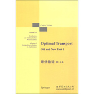 最優(yōu)輸運(yùn)（第1分冊）(英文版）