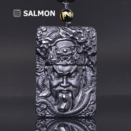 瑜磊 黑曜石關(guān)公吊墜 龍牌武財(cái)神冰彩冰種烏金黑曜石項(xiàng)鏈吊墜男女款 黑曜忠義千秋款（配珠鏈）