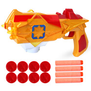 錦江（Jinjiang） 神獸金剛玩具地球之盾兒童合體變形機甲動(dòng)漫玩具禮物禮盒套裝 豪華版戰星槍-金色款