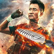 佩川 男士項(xiàng)鏈戰(zhàn)狼2吳京同款925銀項(xiàng)鏈 冷鋒復(fù)古霸氣子彈頭吊墜 鈦鋼子彈頭