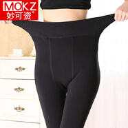 秋冬胖MM胖妹妹高腰連褲加厚加絨加肥加大200斤特大碼女士保暖打底褲襪 黑色保暖褲【踩腳】 大碼【120-200斤】