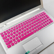 聯(lián)想G500 Z500 G580  Y510P G505 B590 S500筆記本鍵盤(pán)膜 半透玫瑰色