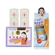 祈顏新靚麗雪潤透紅補水保濕一代白里透紅套裝化妝護膚品精莊金精裝金 四合一（四個霜）+單瓶洗面奶