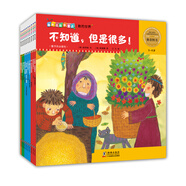 爆米花數(shù)學(xué)童話 數(shù)的世界（套裝共10冊）