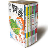 阿衰on line 31-40（套裝共10冊）