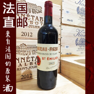 飞卓酒庄介绍