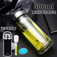 大容量1L升雙層玻璃杯保溫水杯大號1000ml帶過濾網(wǎng)加厚隔熱耐摔車載辦公泡茶杯子檸檬水杯 800毫升