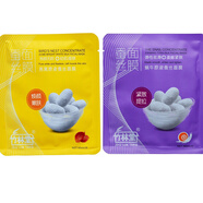 竹林堂面膜 黃色5片+紫色5片