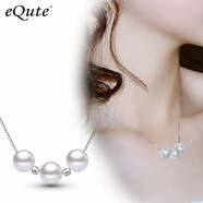 依特925銀項鏈貝殼珍珠項鏈女士鎖骨鏈吊墜飾品生日禮物送女朋友老婆 白光 鏈長(cháng)40CM