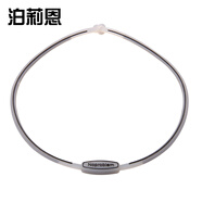 泊莉恩（Noproblem） 防輻射血液循環(huán)運動(dòng)硅膠頸環(huán)頸椎項鏈男女款項圈防水P032 透明黑48cm