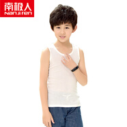 南極人（Nanjiren） 童裝兒童背心純棉無(wú)袖打底衫夏款男童背心中大童全棉背心 薄款夏 白色 140（建議121-130身高）