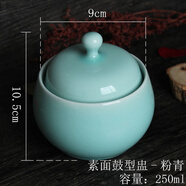 甌江(OUJIANG)龍泉青瓷餐具陶瓷燉盅蒸蛋羹燕窩盅魚(yú)鼓型湯盅 鼓型燉盅粉青